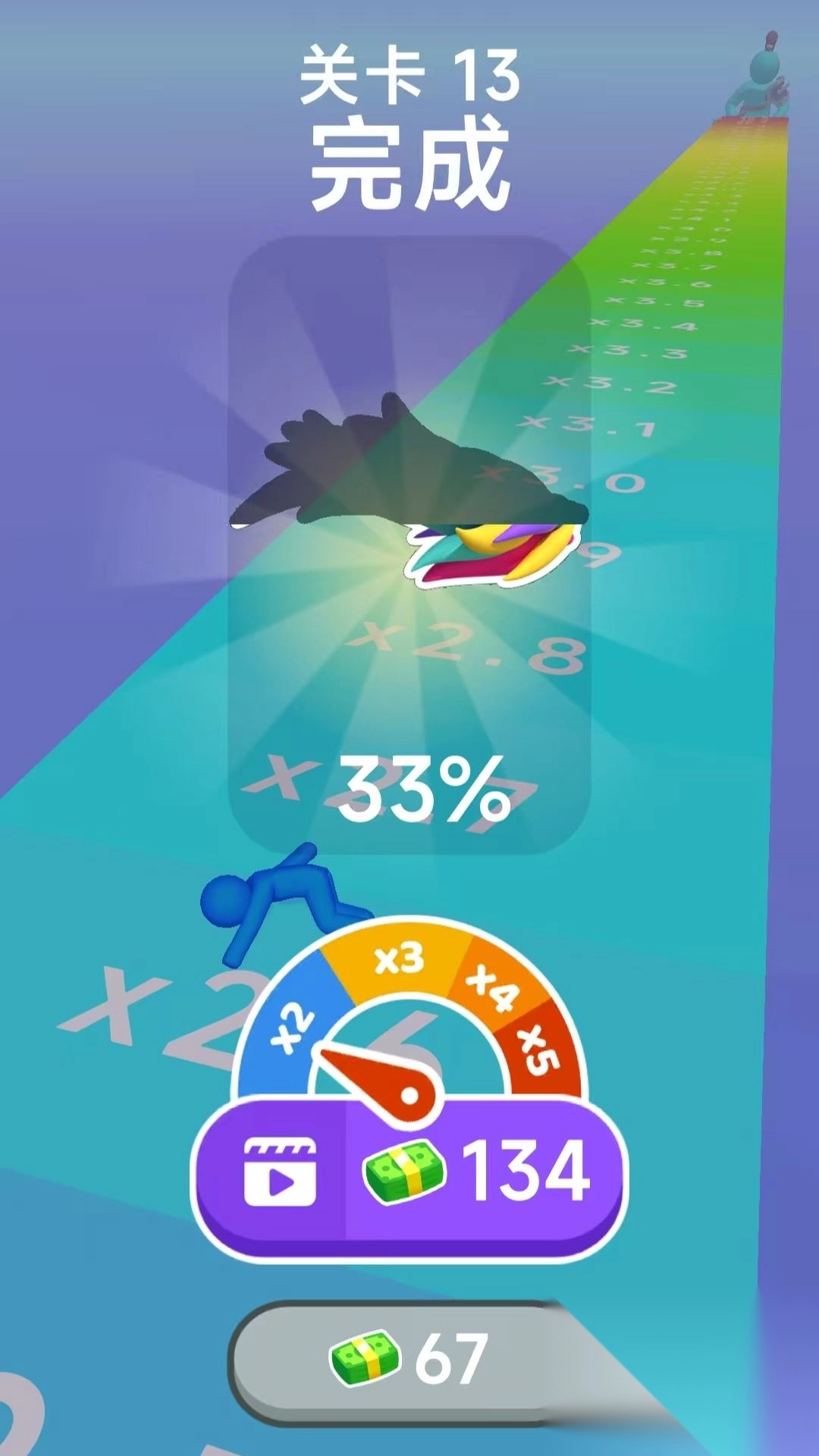 彩虹朋友闯关大挑战图2