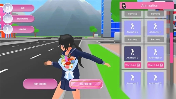 街头学校模拟器