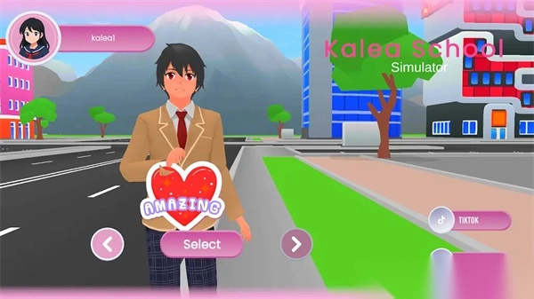 街头学校模拟器