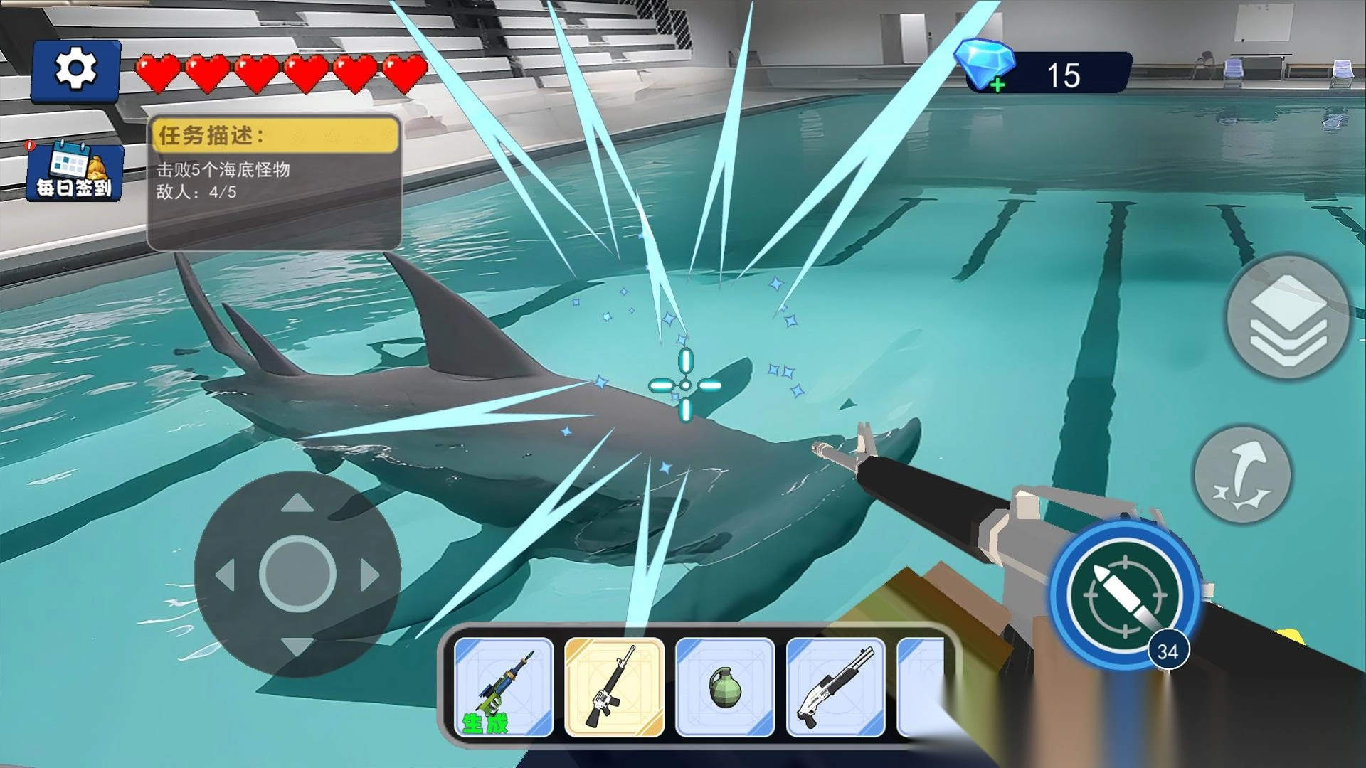 鲨鱼生存进化模拟