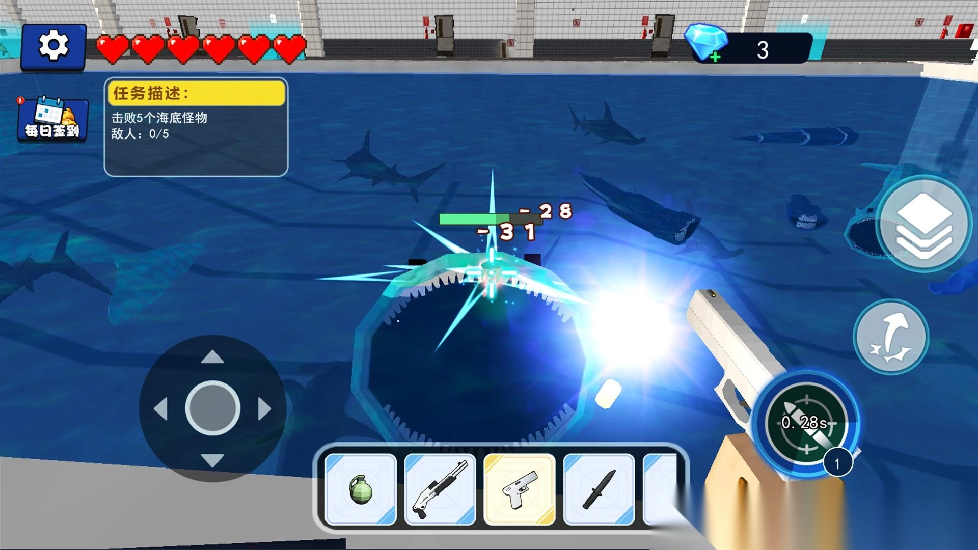 鲨鱼生存进化模拟