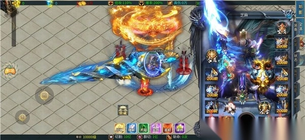 超变专属之狂暴神器