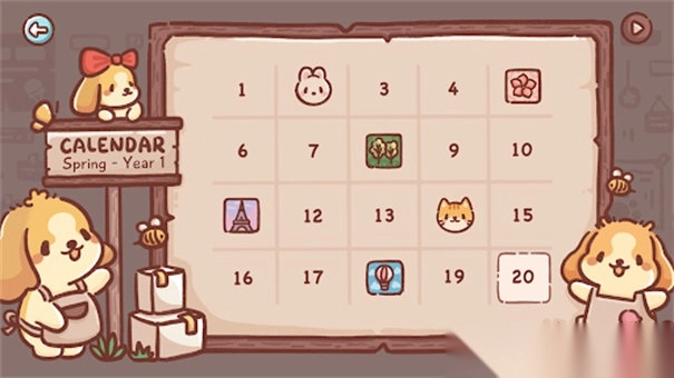 狗狗的冰淇淋餐车