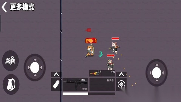 狗狗三角洲绝区突围图2