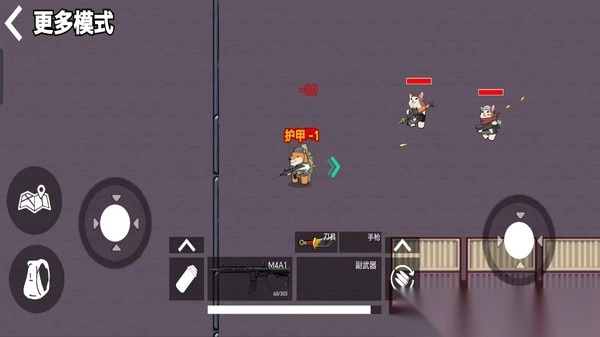 狗狗三角洲绝区突围图3