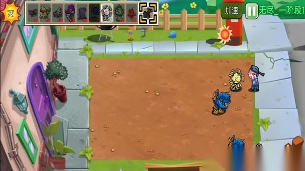 植物僵尸进化狂欢