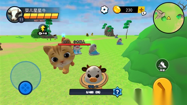 AI山海经萌宝版