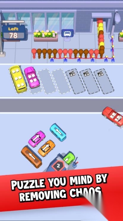 巴士快跑停车匹配任务