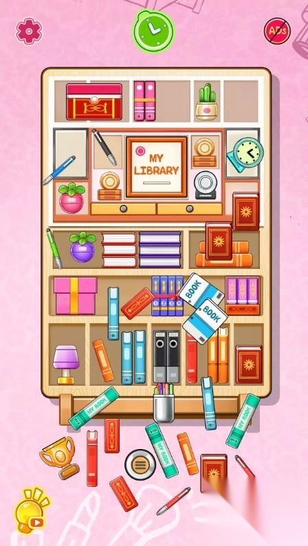 组织它整洁思维