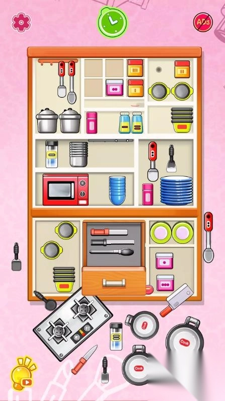 组织它整洁思维