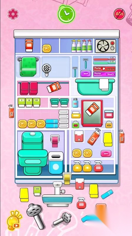 组织它整洁思维