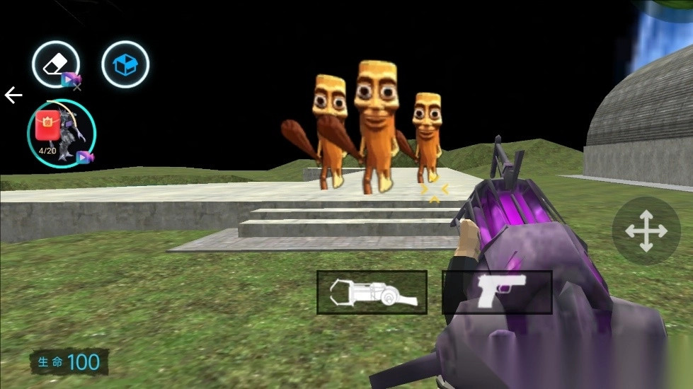 外国山海经2图1