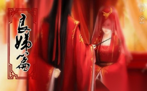 全民宫女升职记