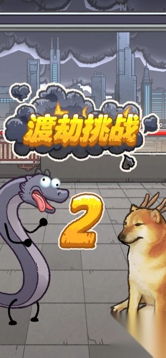 龙王的豪门逆袭