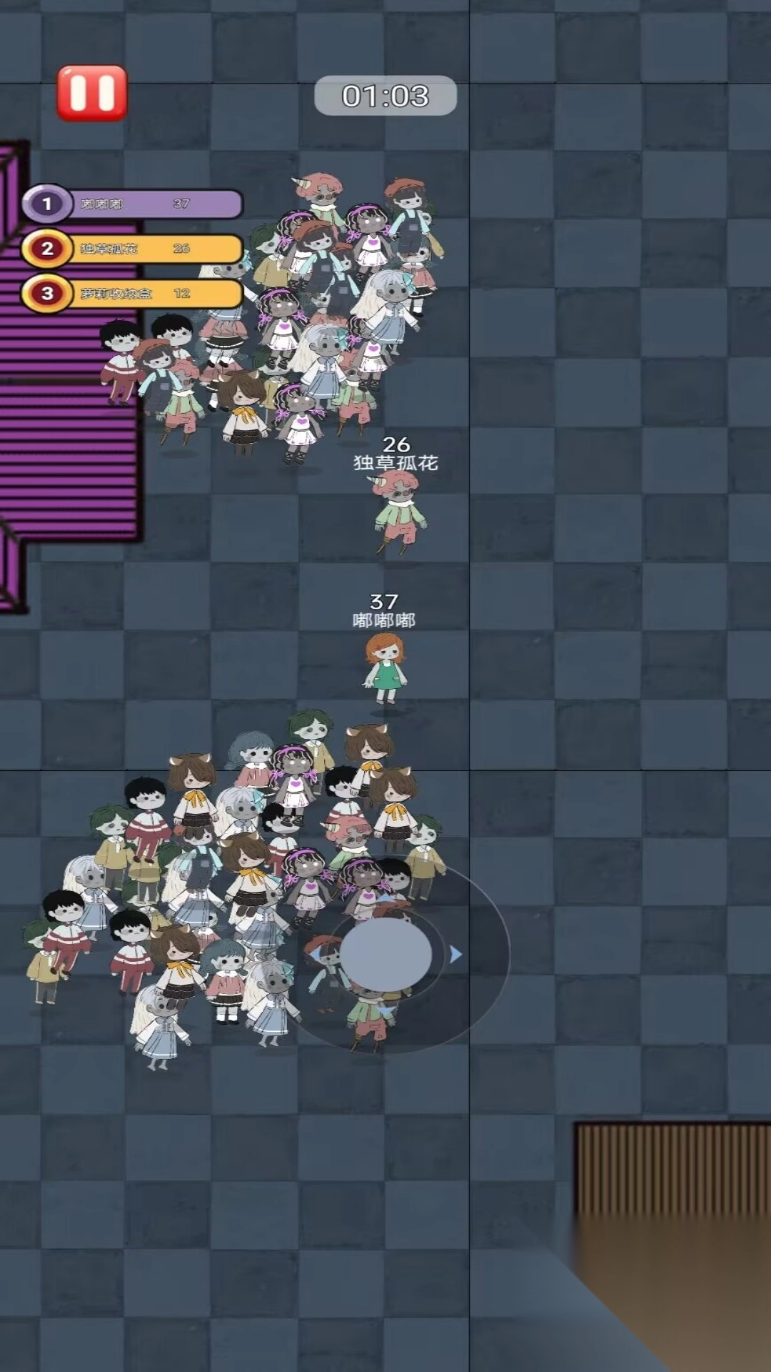 猛鬼发育诡异录图1