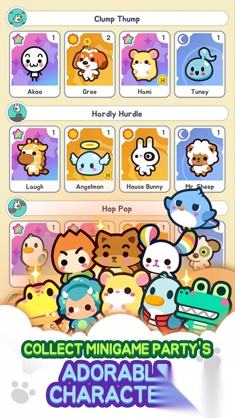 Com2us迷你游戏乐园