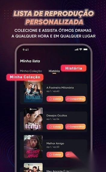 cinecaju图1