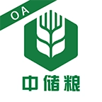 中储粮智慧办公