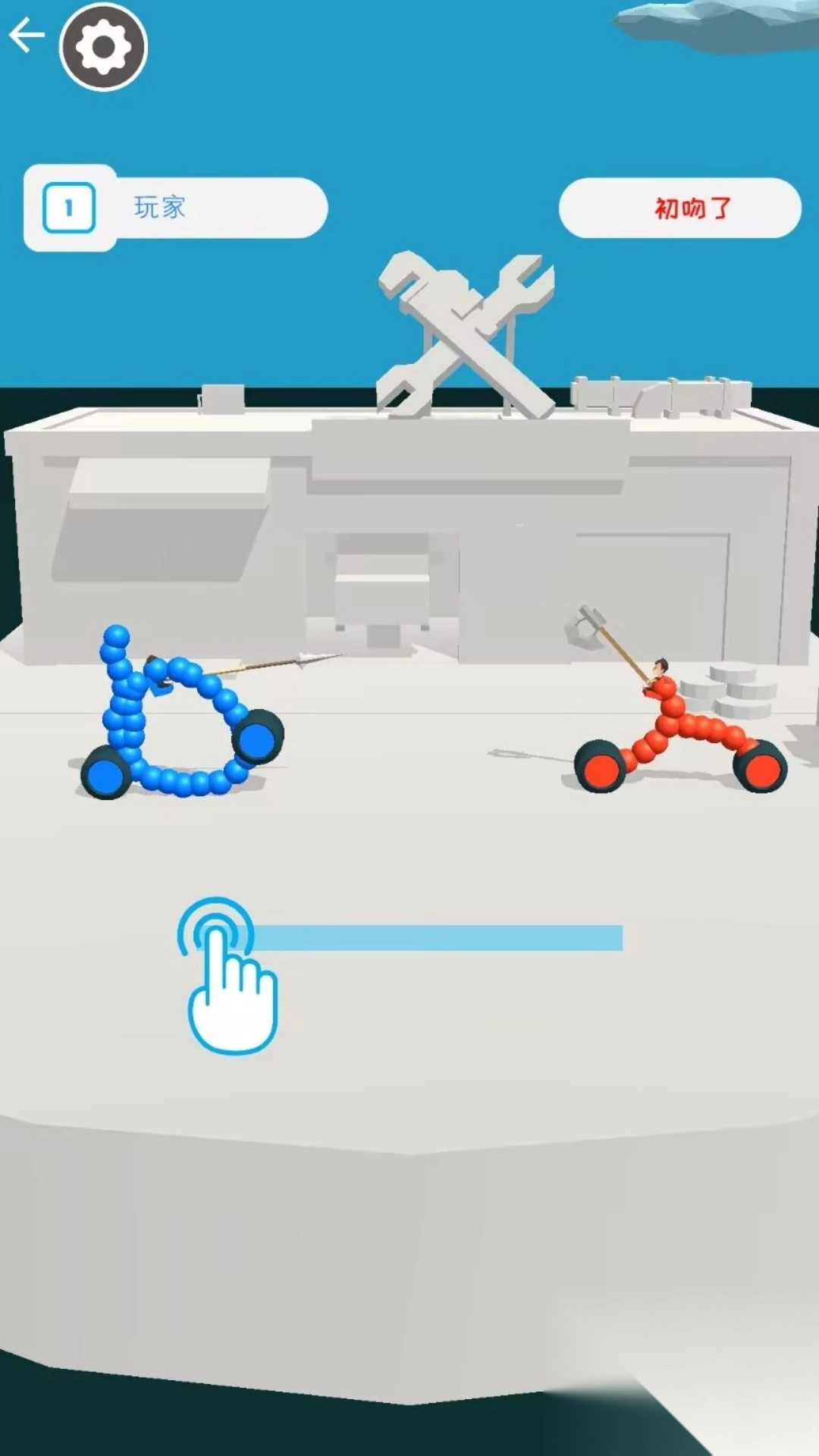 奇思妙想小画家