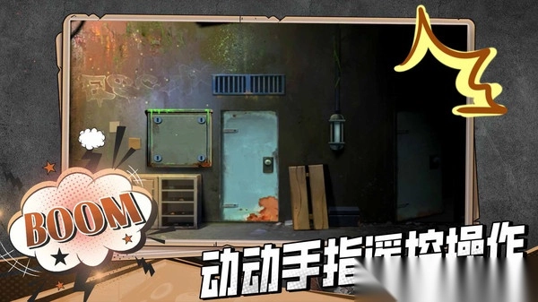 脑洞实验室-图1