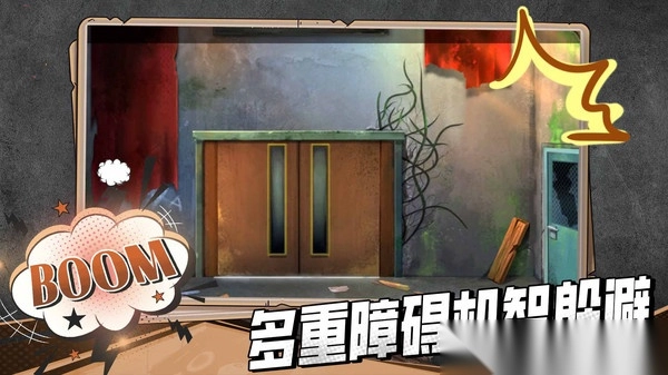 脑洞实验室-图3