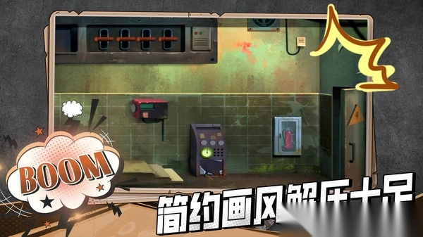 脑洞实验室-图4