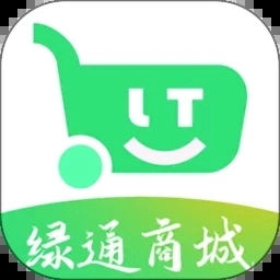 绿通商城