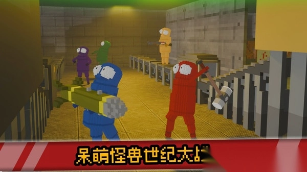 沙盒生存探险图2