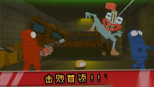 沙盒生存探险图4