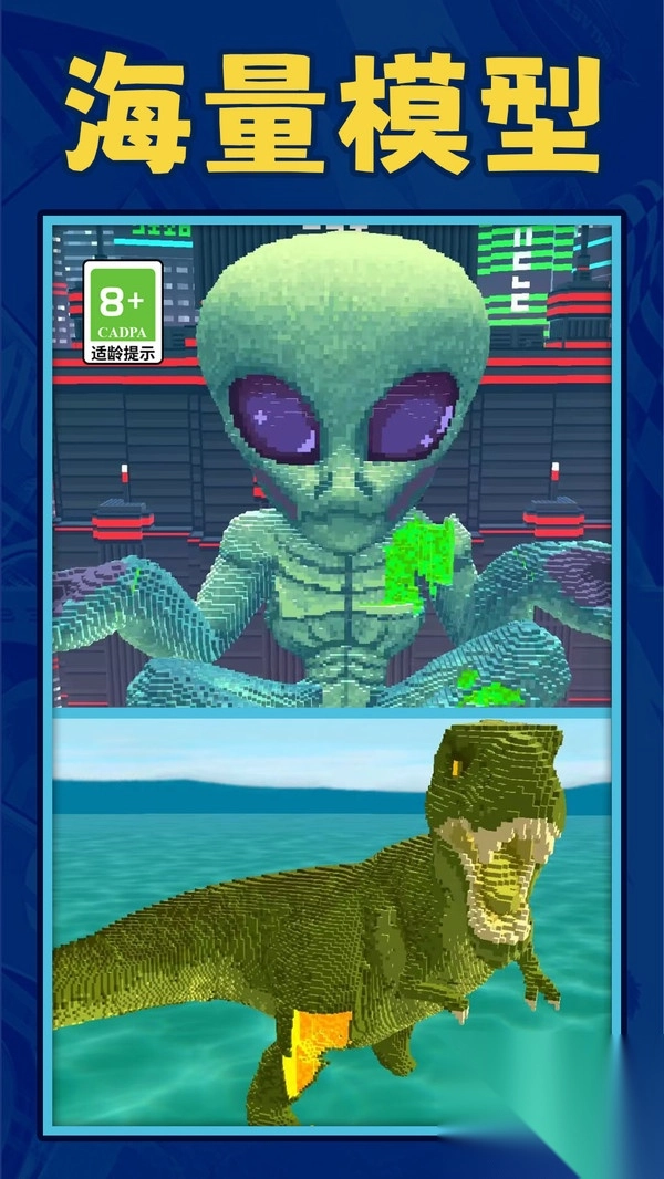 我的车会后空翻