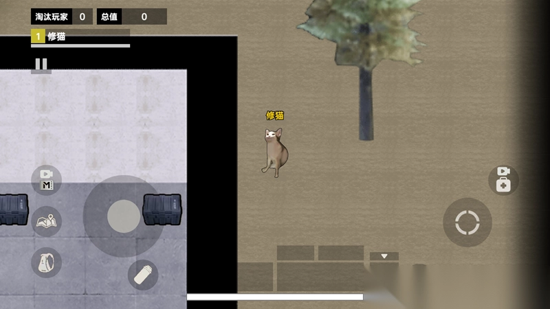 修猫地铁BOSS战争