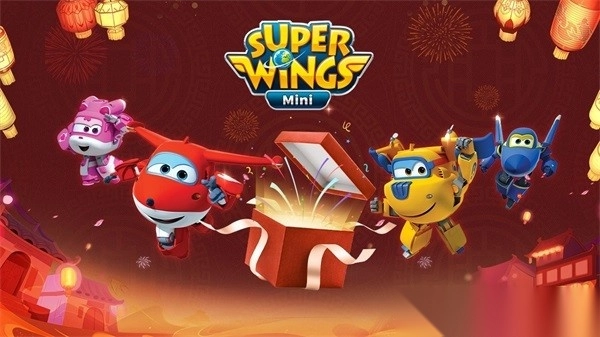 SuperWingsMini图3