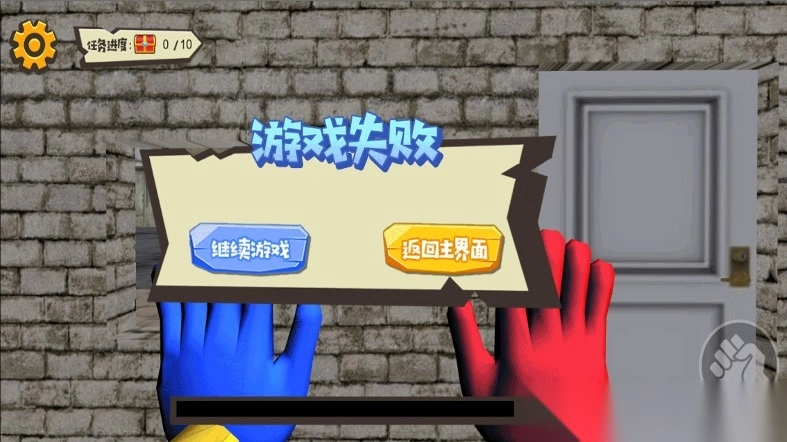 机关密室解谜夜