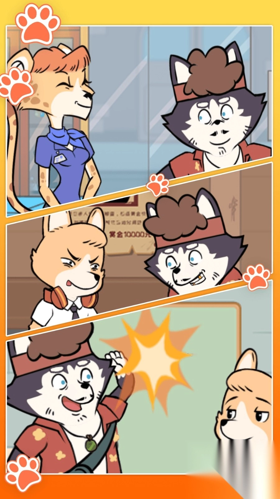 揭秘真相侦探的智慧