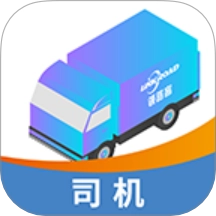 领路客司机端