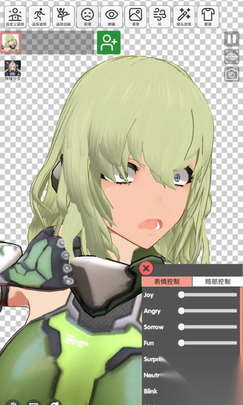 动漫模特穿越迷宫的少女