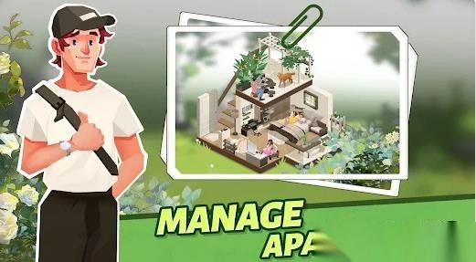 放置房地产大亨