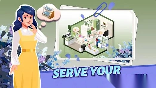 放置房地产大亨