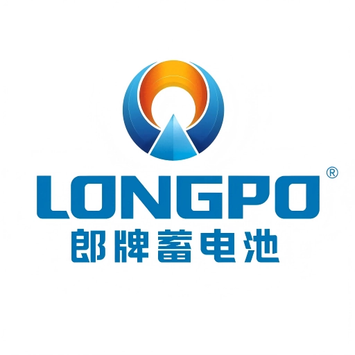 郎牌蓄电池