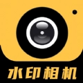 今免水印相机  v1.0.0
