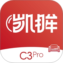 CamoramaPro  V3.7.11