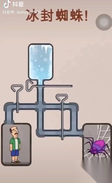 冰封蜘蛛救救老王-图3