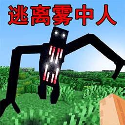 像素世界求生 V1.0