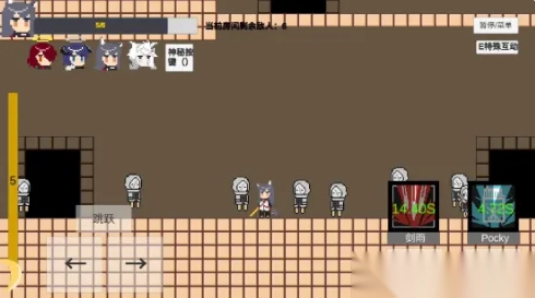 不对劲的明日方舟