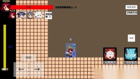 不对劲的明日方舟