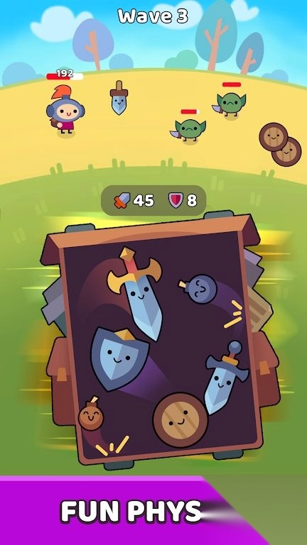 背包大师合并与摇晃