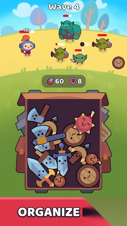 背包大师合并与摇晃