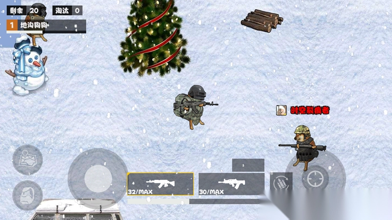 修勾逃生哪吒版图4