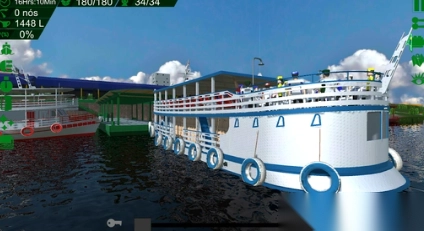 亚马逊水力运输