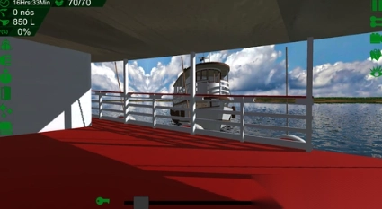 亚马逊水力运输